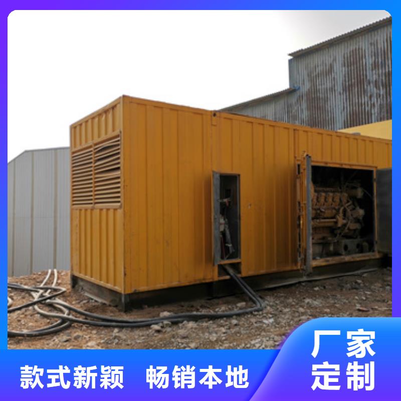 质优价廉的1000KW 静音发电车租赁销售厂家