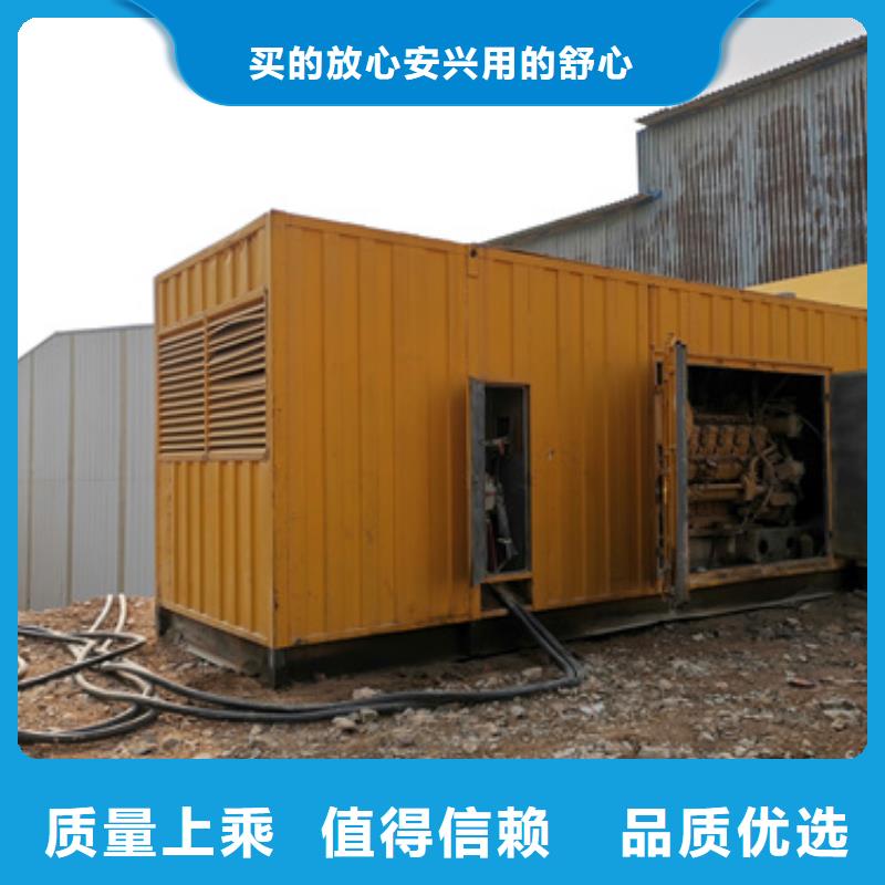 發(fā)貨及時(shí)的1000KW 靜音發(fā)電車(chē)租賃生產(chǎn)廠家