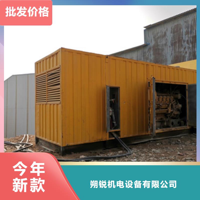 可定制的工地專用發(fā)電車本地廠家