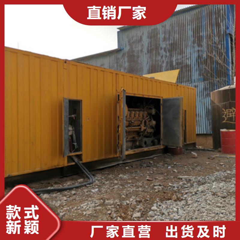 專業(yè)銷售200千瓦發(fā)電車租賃-優(yōu)質(zhì)