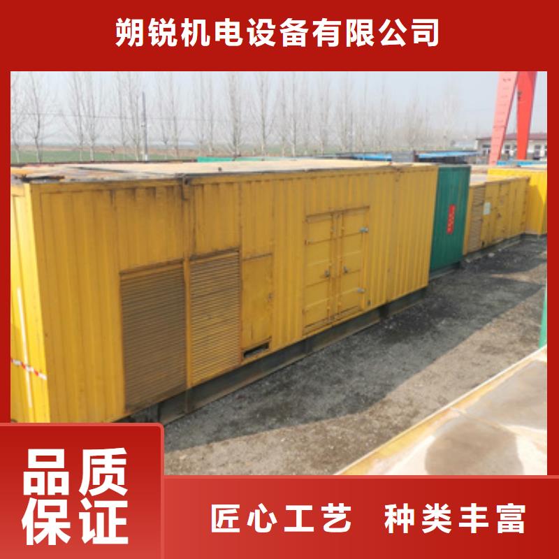 優(yōu)質(zhì)高壓靜音發(fā)電車租賃的經(jīng)銷商