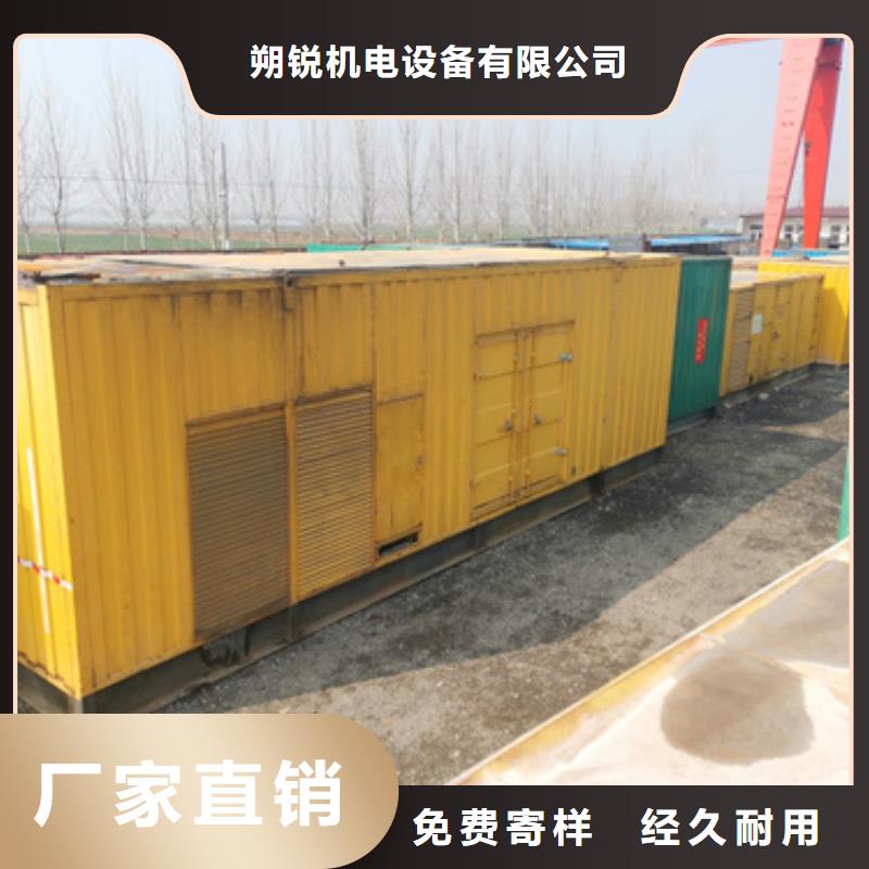 會議專用發(fā)電車租賃-實體廠家