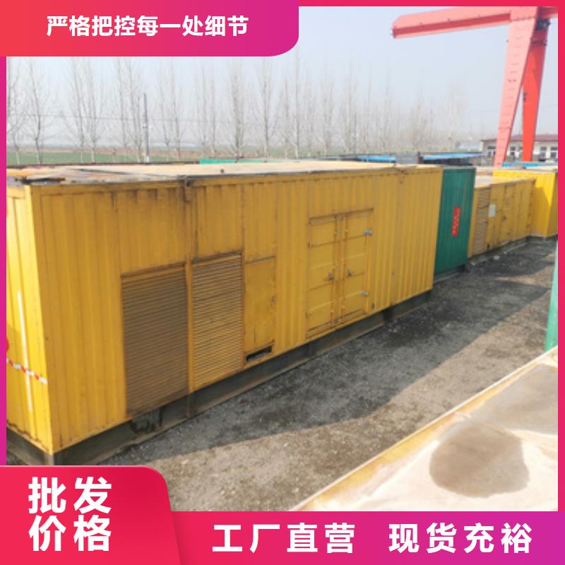 靜音發(fā)電車租賃發(fā)電機(jī)出租實力商家