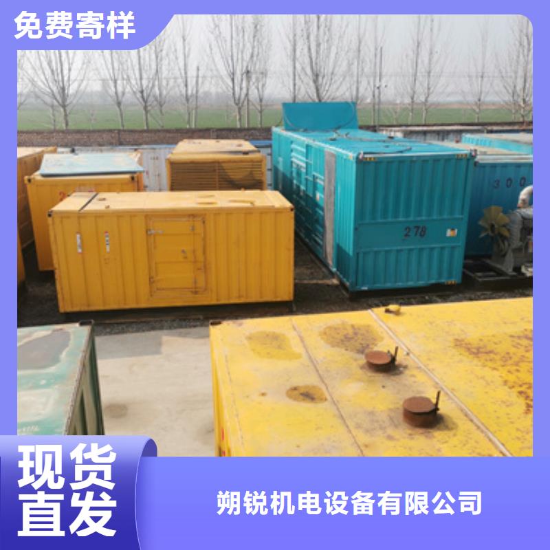 備用發(fā)電車發(fā)電機材質