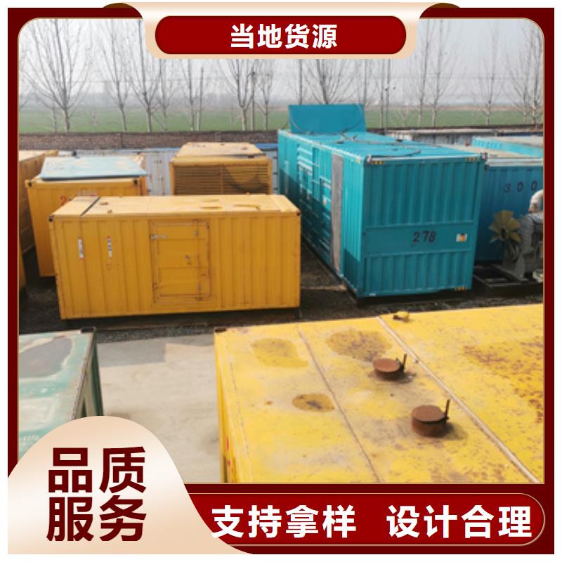口碑好的1000千瓦發(fā)電車批發(fā)商