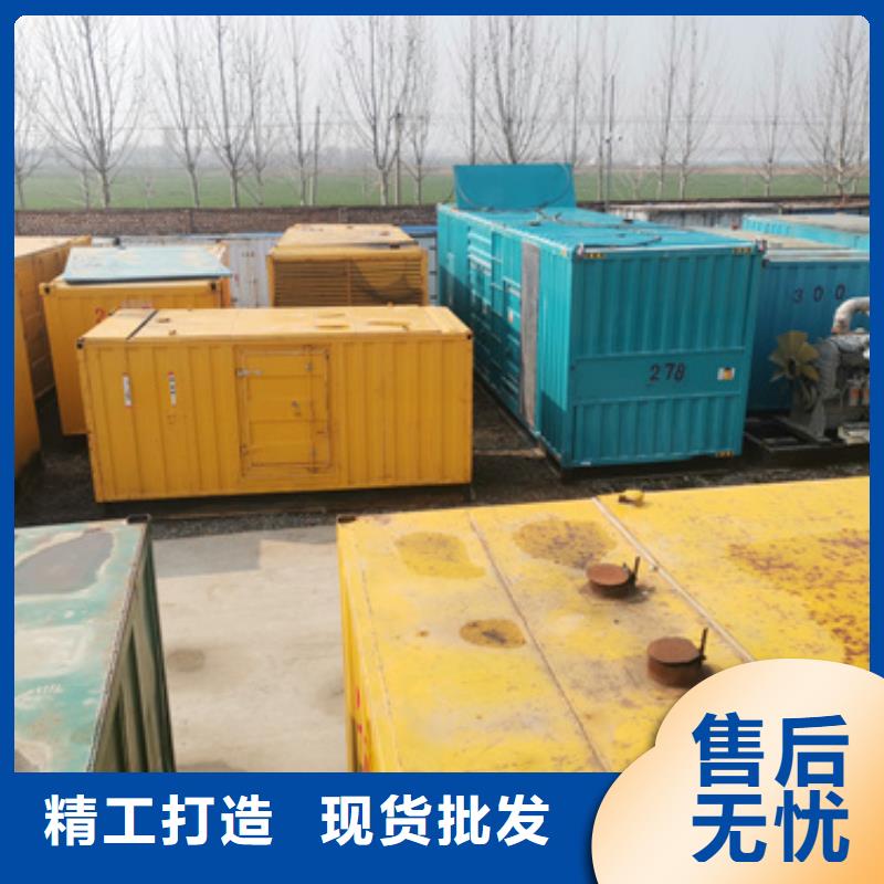 低壓靜音發(fā)電車租賃制造廠家