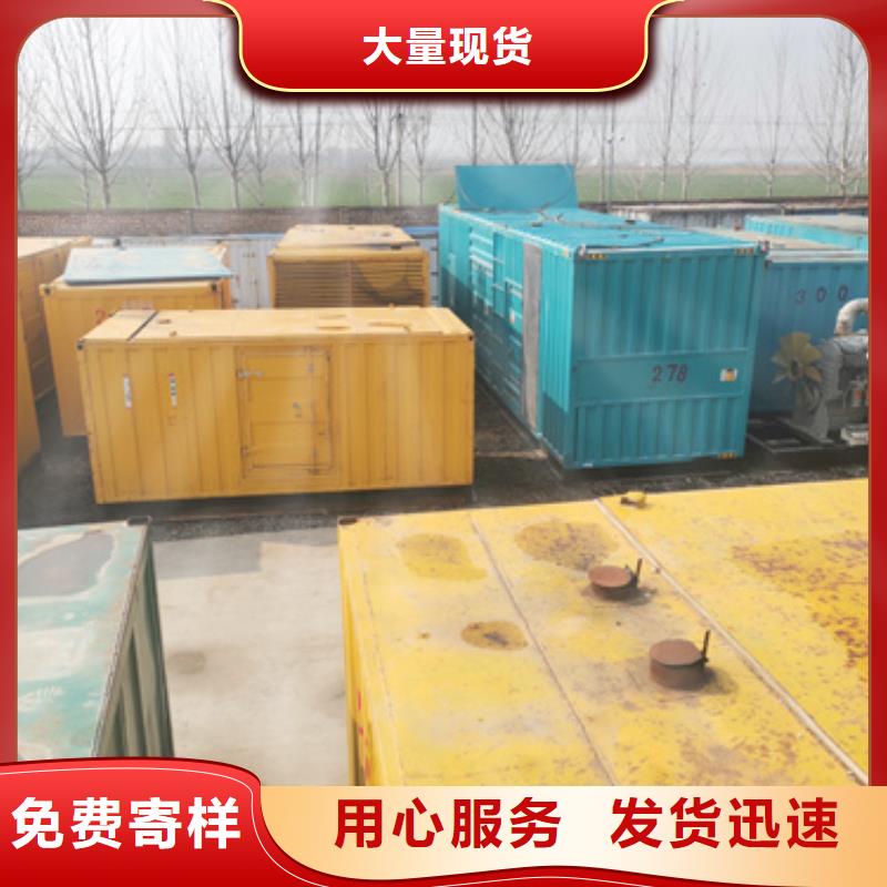 特殊静音发电车租赁行情报价