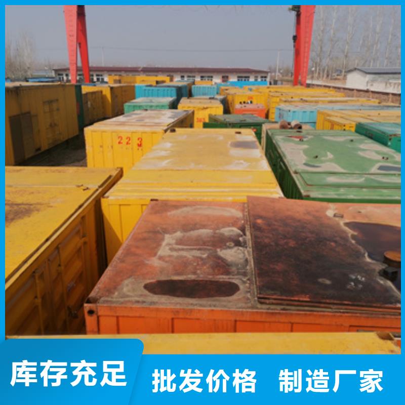 UPS靜音發(fā)電車(chē)租賃實(shí)力廠(chǎng)家可靠