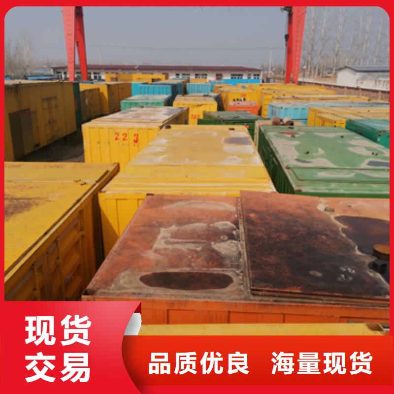 可靠的100-1000千瓦靜音發(fā)電車租賃生產廠家
