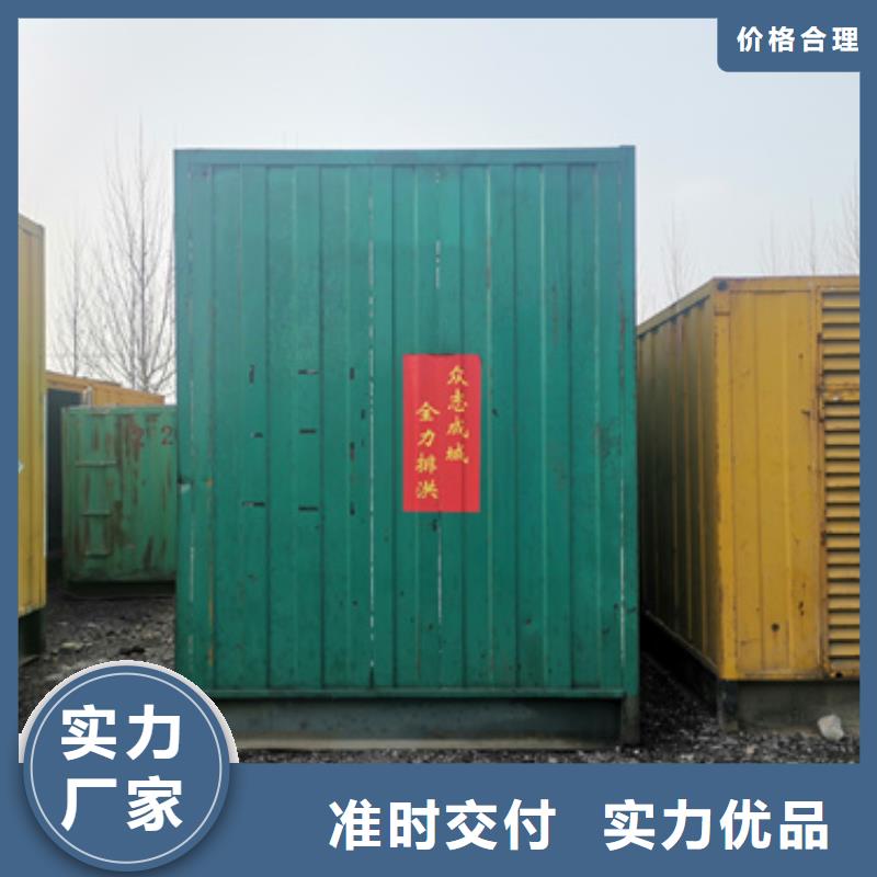 低壓發(fā)電車變壓器租賃產(chǎn)品規(guī)格介紹