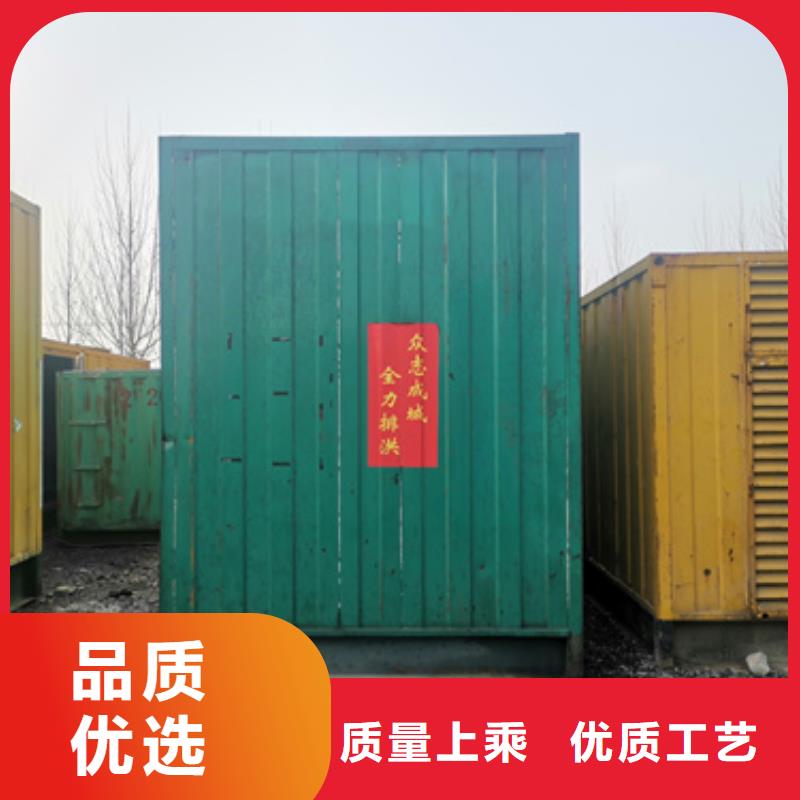 靜音發(fā)電車租賃500kw發(fā)電機(jī)租賃工程施工案例