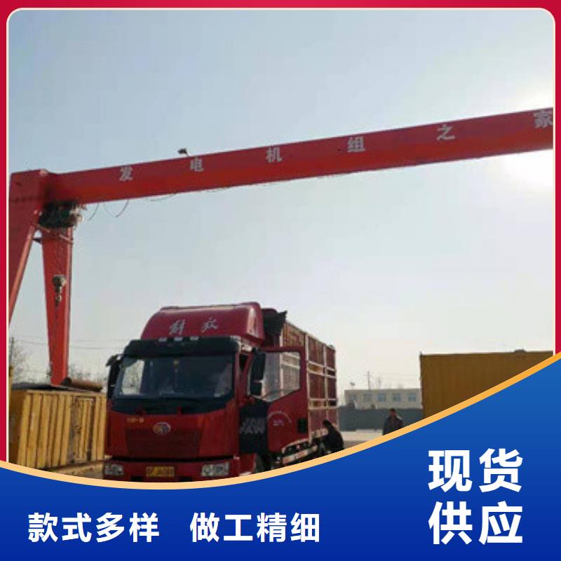 專用發(fā)電機(jī)發(fā)電車期待您的來(lái)電