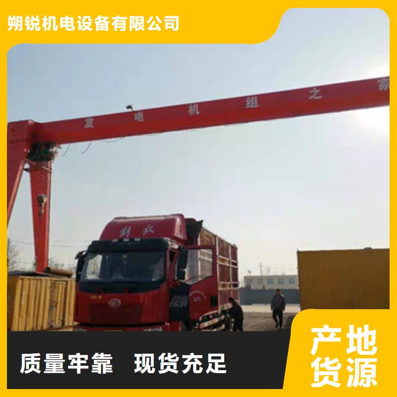 工地专用发电车租赁质量怎么样