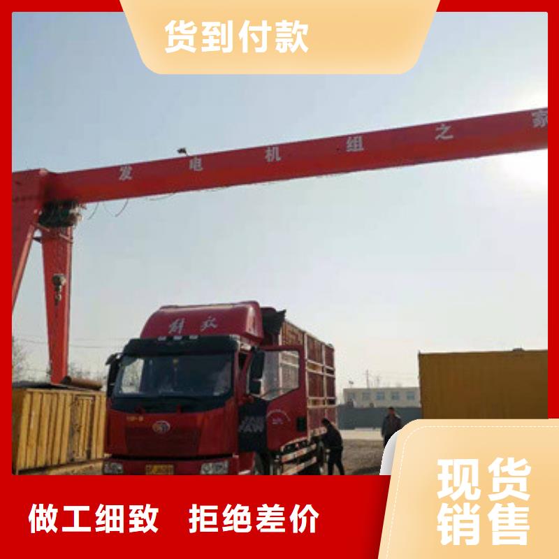 低壓靜音發(fā)電車租賃、低壓靜音發(fā)電車租賃生產(chǎn)廠家-價格合理
