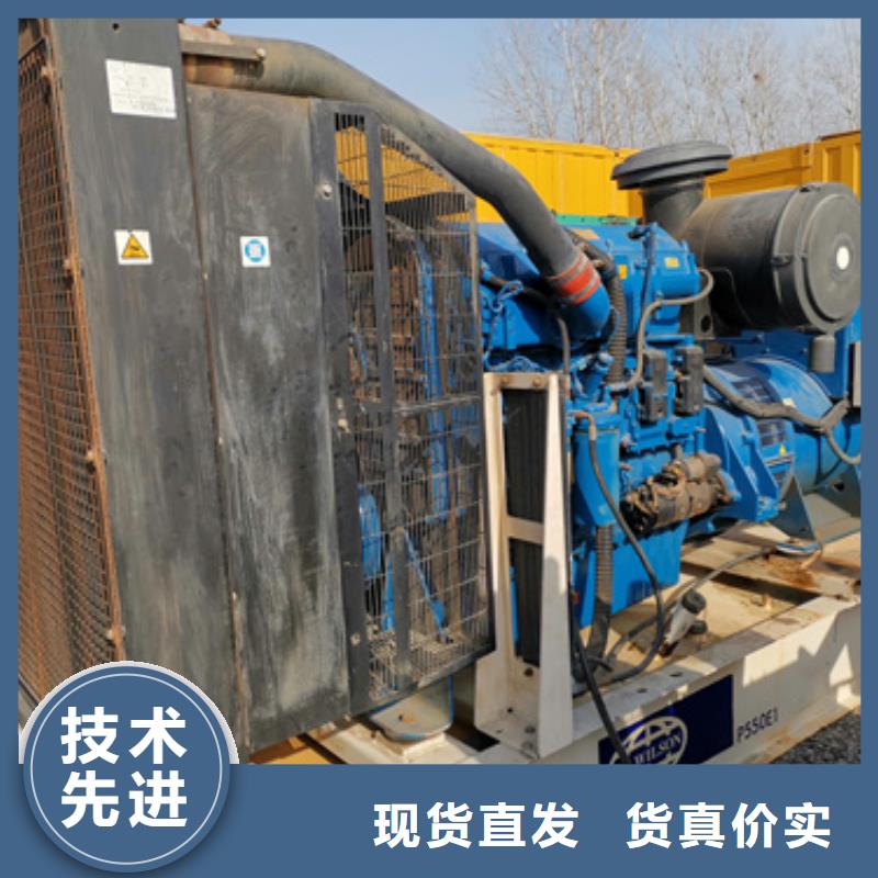 新产品：国产静音发电车租赁采购