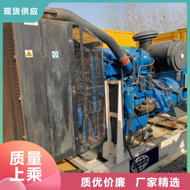 500KW靜音發(fā)電車租賃售后服務(wù)好