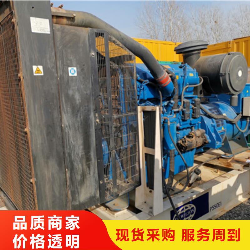 煤礦專用發(fā)電車租賃制造廠家