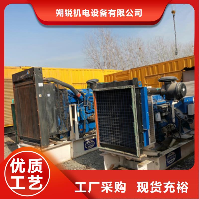 100千瓦發(fā)電車租賃知識(shí)