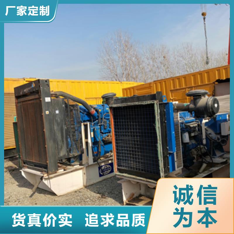 静音发电车租赁400kw发电机租赁一件也发货