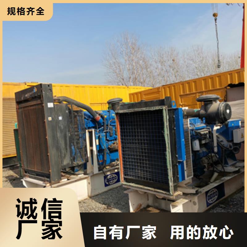 静音发电车租赁_2800kw发电机租赁实拍展现