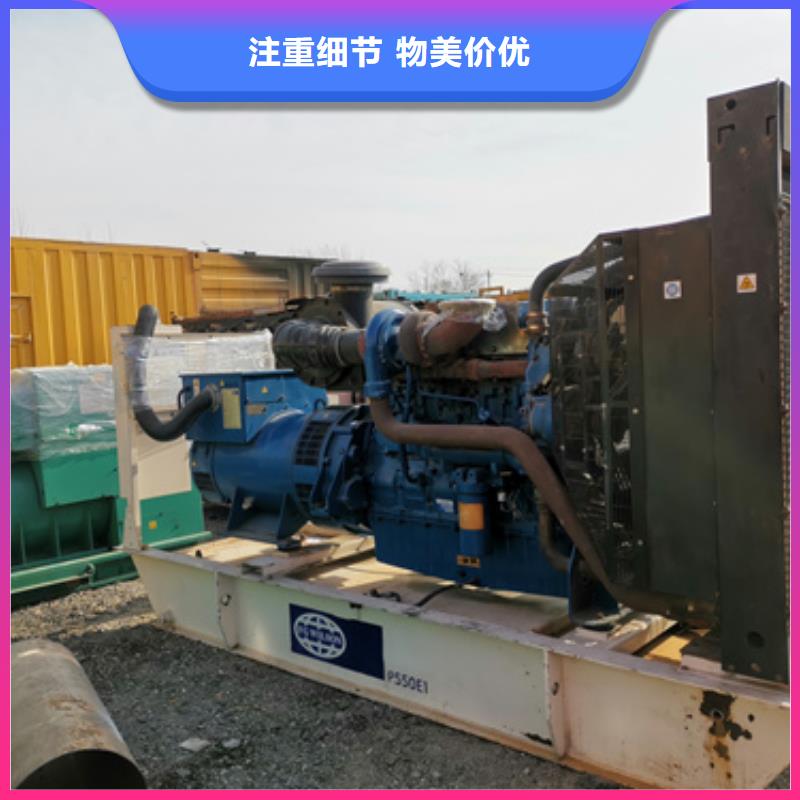 10KV靜音發(fā)電車租賃廠家-交期短