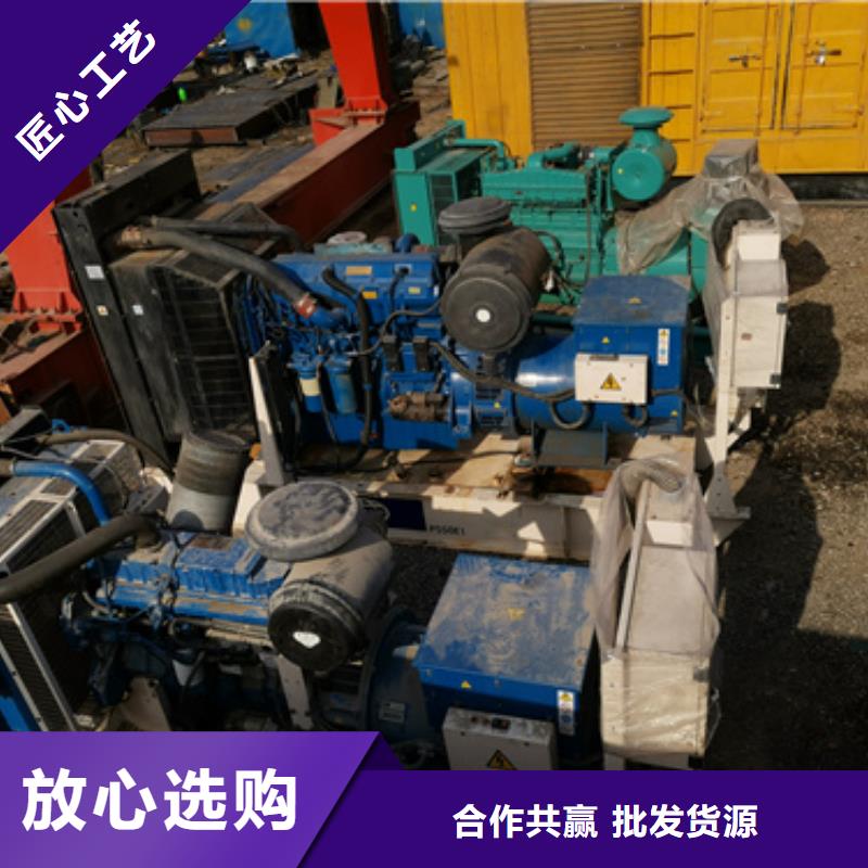 500KW靜音發(fā)電車租賃、500KW靜音發(fā)電車租賃廠家-質(zhì)量保證