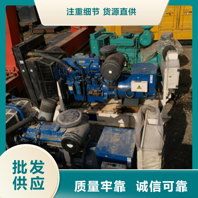 廠家供應(yīng)1000KW 靜音發(fā)電車租賃