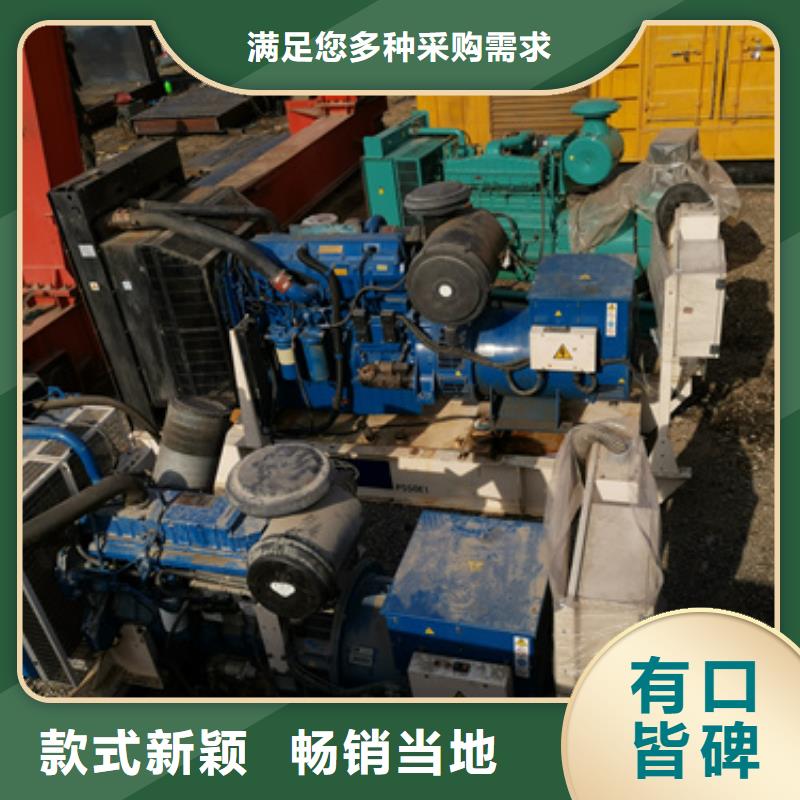 高壓靜音發(fā)電車(chē)租賃-點(diǎn)擊了解更多