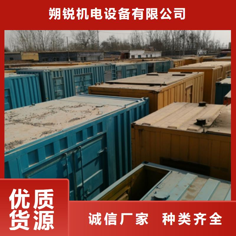 10KV靜音發(fā)電車租賃銷售報價