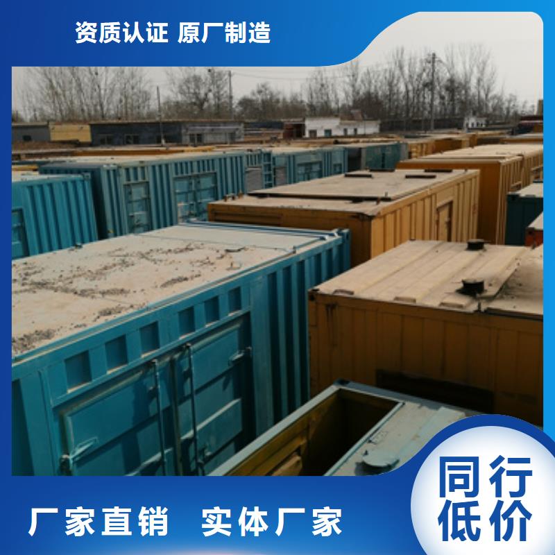 專業(yè)銷售工程專用發(fā)電車-現(xiàn)貨供應(yīng)