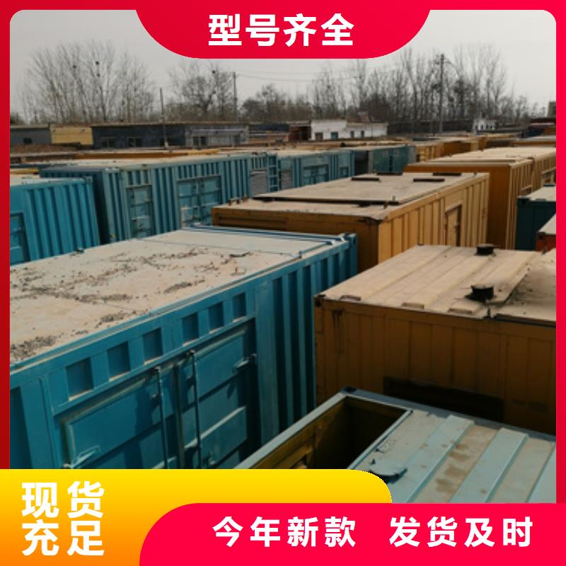 采購(gòu)10千伏靜音發(fā)電車必看-經(jīng)驗(yàn)豐富