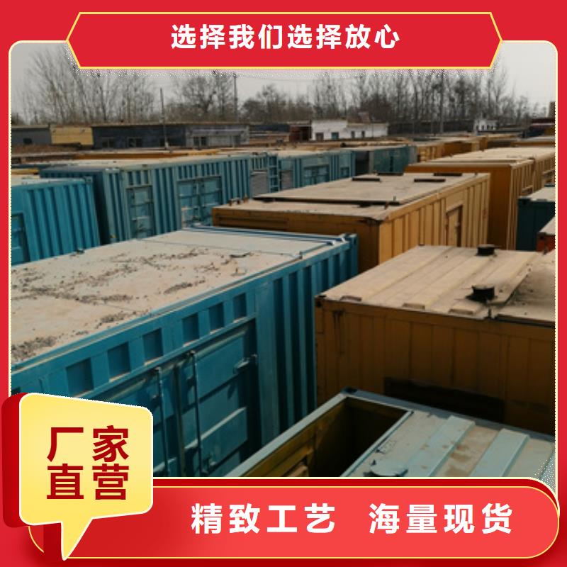 200千瓦發(fā)電車(chē)定制-不另行收費(fèi)