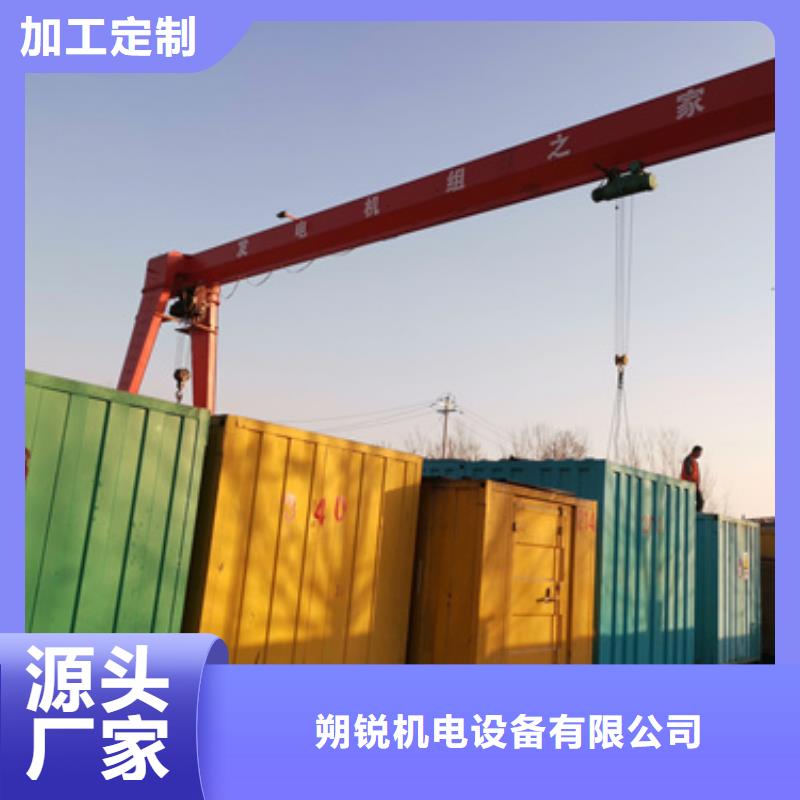 380伏靜音發(fā)電車-放心可靠