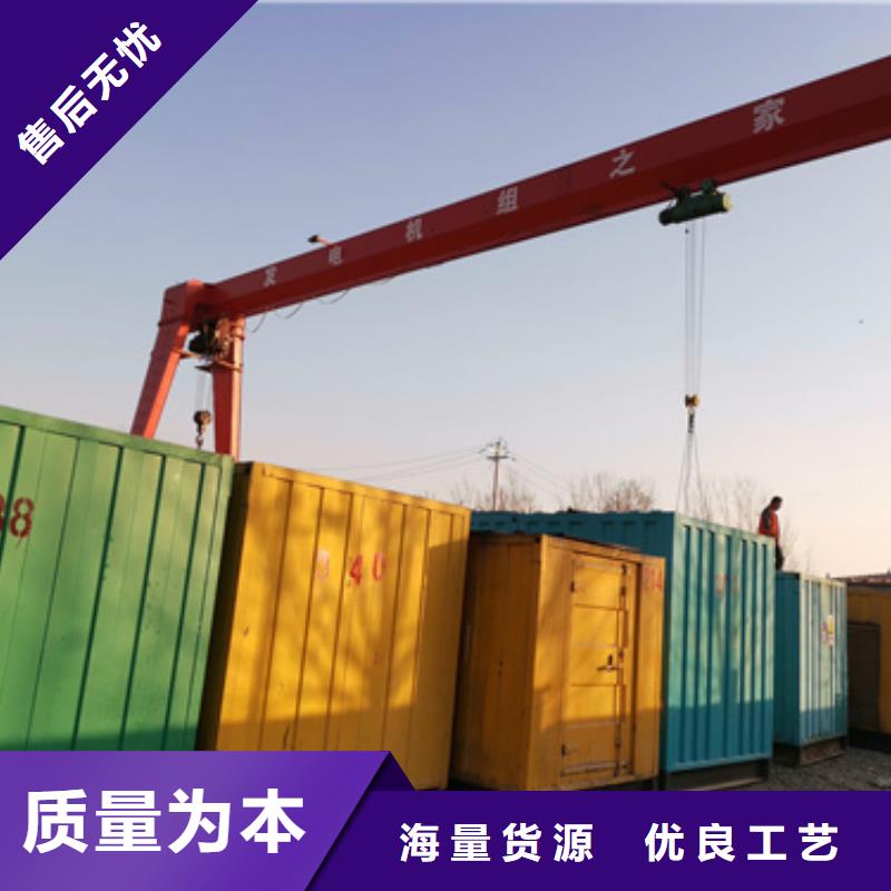 UPS靜音發(fā)電車租賃生產(chǎn)廠家有樣品