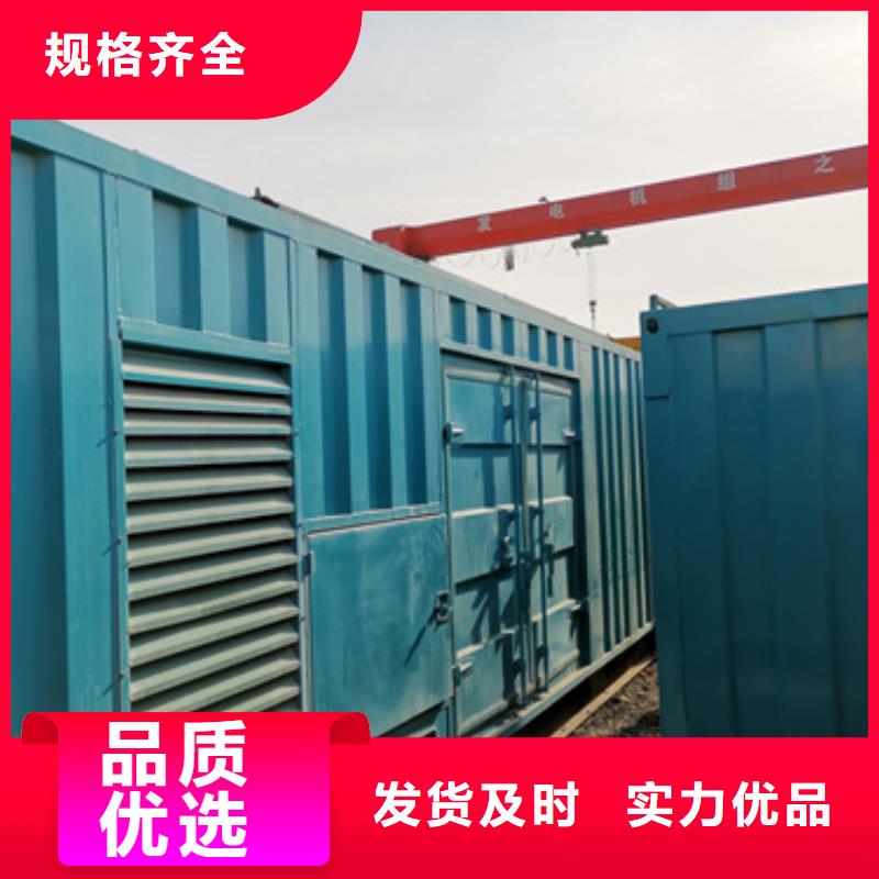 静音发电车租赁,500kw发电机租赁实力公司
