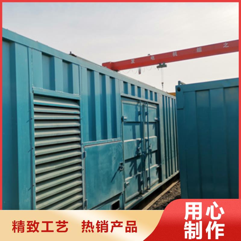 1000KW 靜音發(fā)電車租賃-品質(zhì)看得見(jiàn)