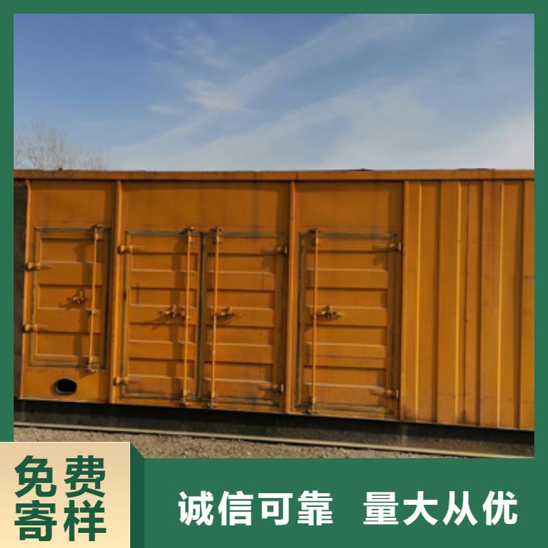高壓靜音發(fā)電車租賃_量大從優(yōu)