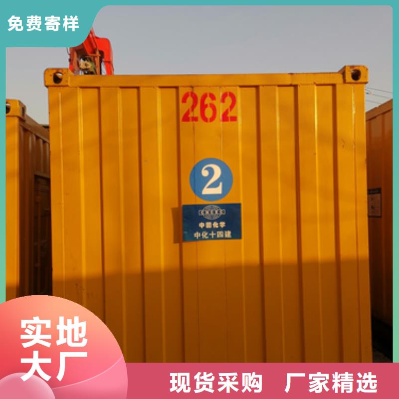 200千瓦發(fā)電車租賃-200千瓦發(fā)電車租賃品牌廠家