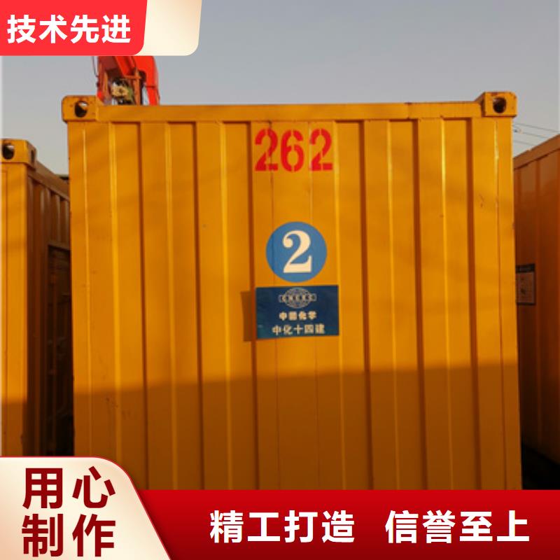 1000千瓦靜音發(fā)電車租賃價(jià)格品牌:朔銳機(jī)電設(shè)備有限公司