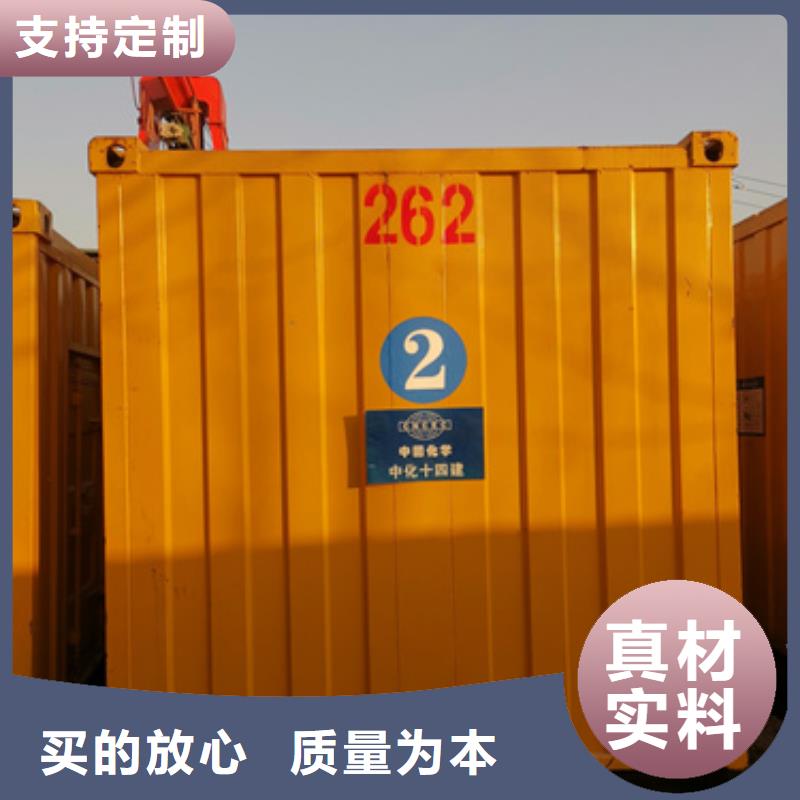 銷售會議專用發(fā)電車租賃廠家