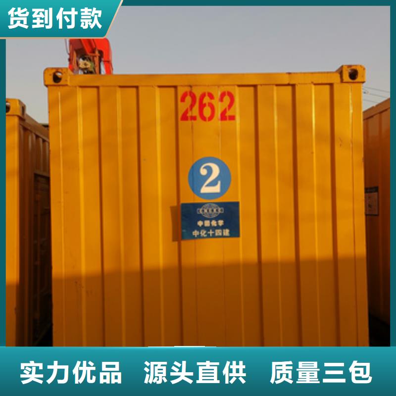 500千瓦發(fā)電車租賃-熱銷
