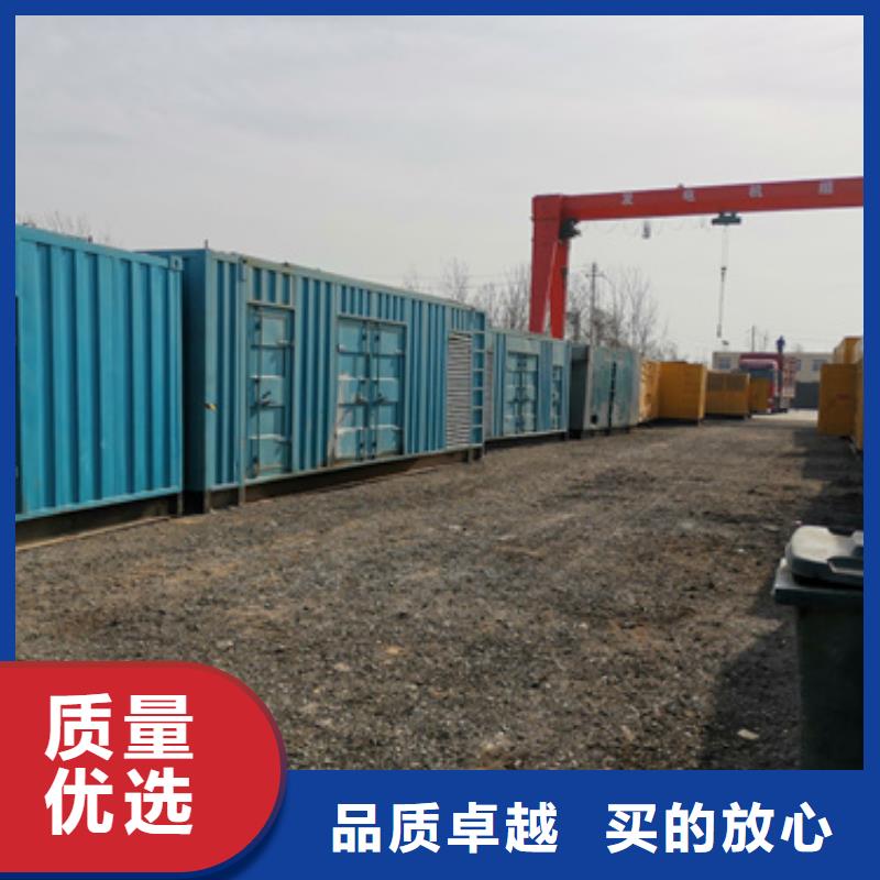 專用發(fā)電機發(fā)電車廠家價格優(yōu)勢