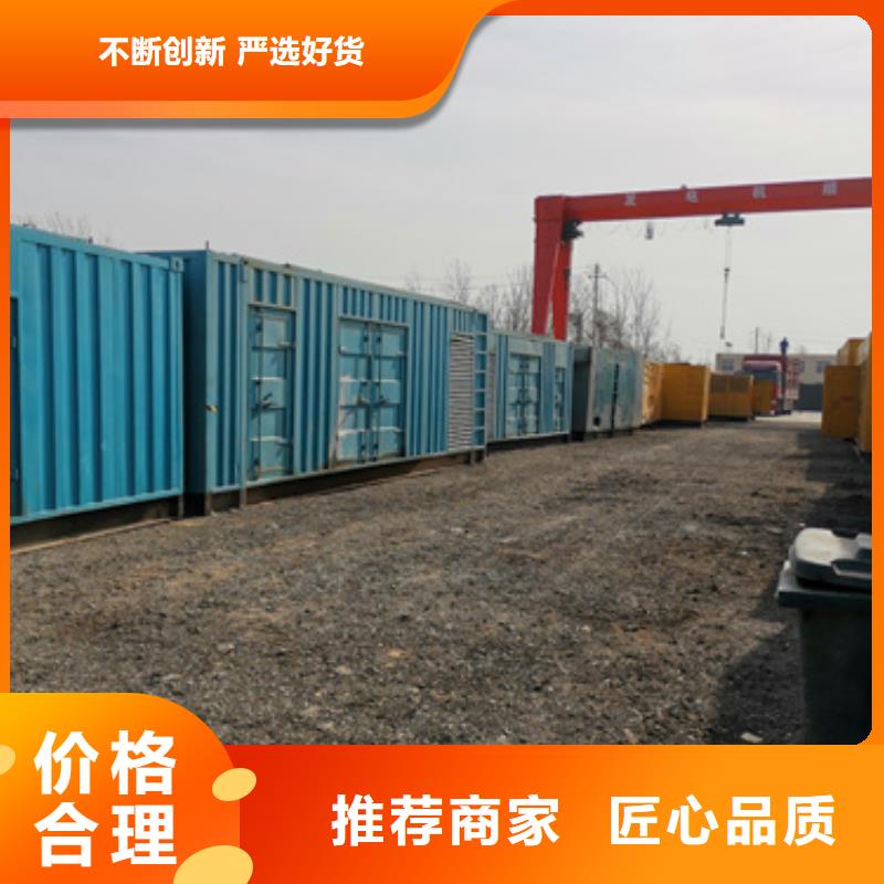 200千瓦靜音發(fā)電車租賃應(yīng)急品牌
