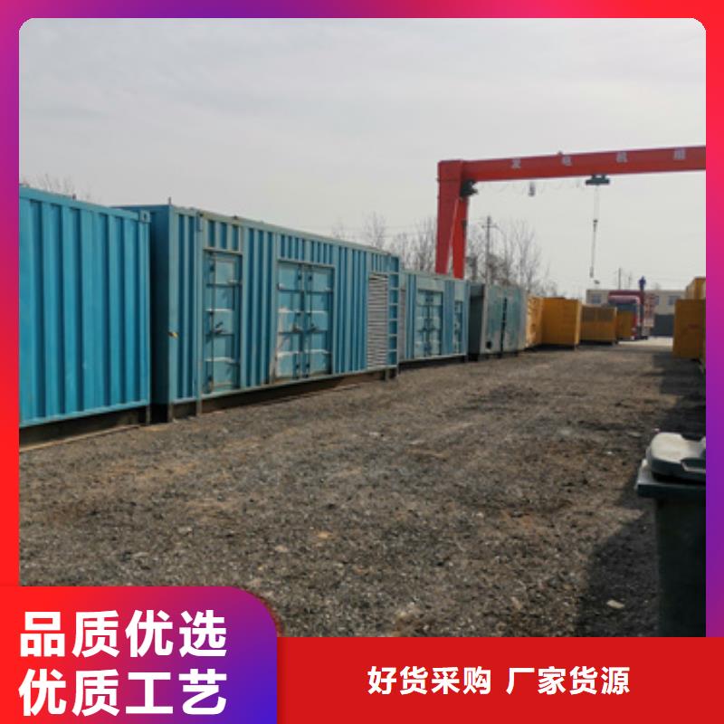 UPS靜音發(fā)電車租賃生產(chǎn)廠家有樣品