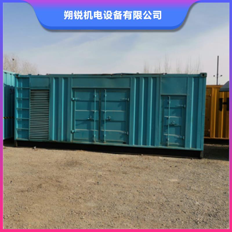 200千瓦發(fā)電車租賃實力商家