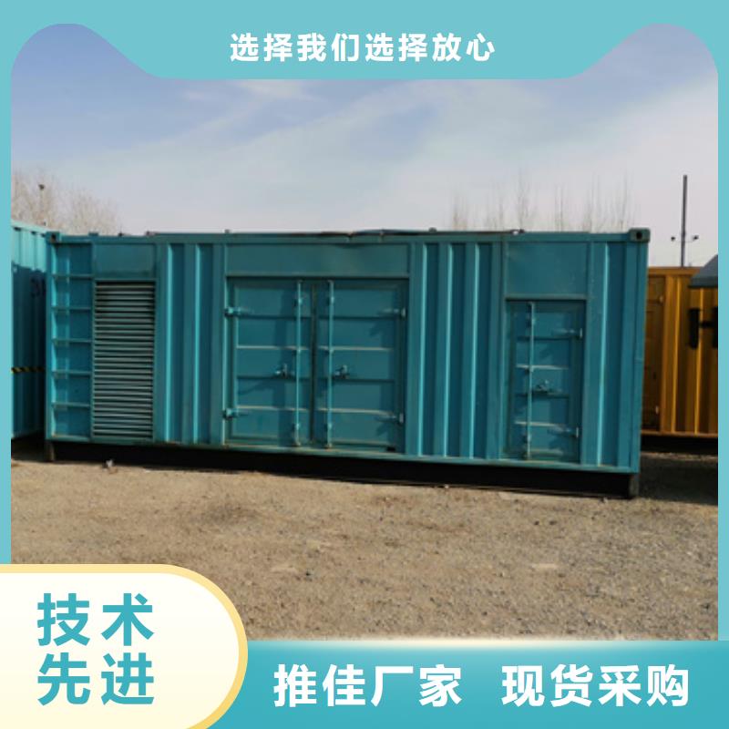 1000千瓦發(fā)電車廠價(jià)批發(fā)