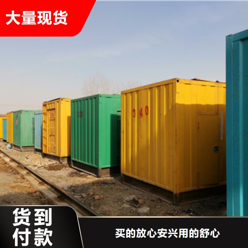 100KW靜音發(fā)電車租賃廠家-報價