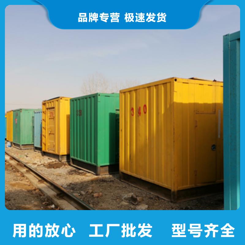 200千瓦發(fā)電車租賃質(zhì)量有保證