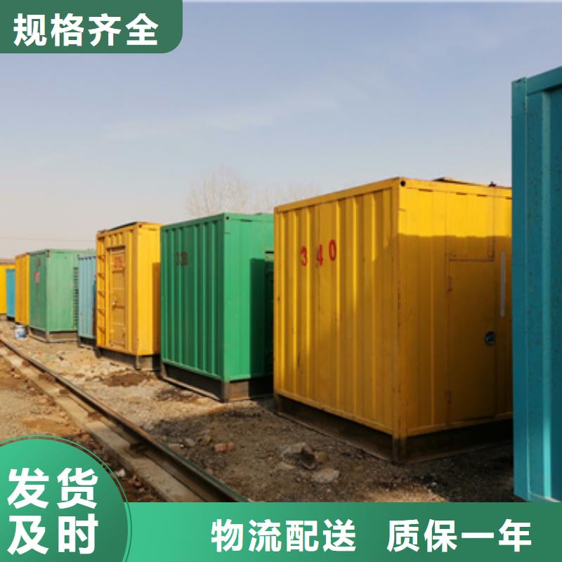 靜音發(fā)電車租賃800kw發(fā)電機出租廠家技術(shù)完善