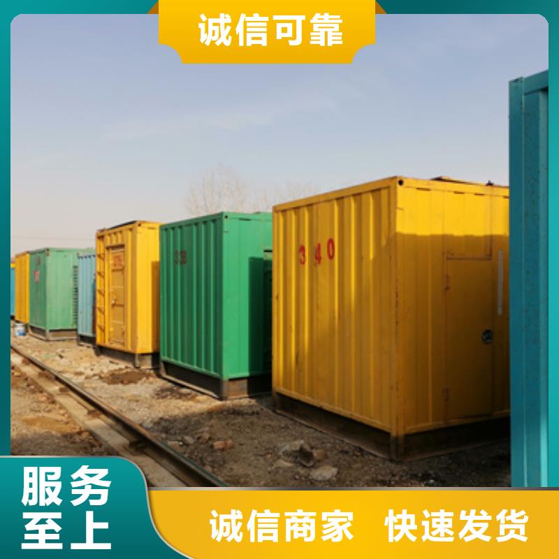 1000千瓦發(fā)電車租賃款式多樣